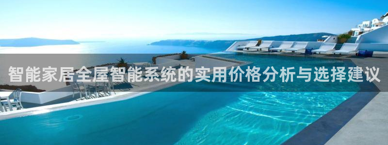 ug环球密码重置是多少位数啊