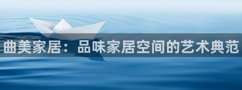 UG环球代理合作