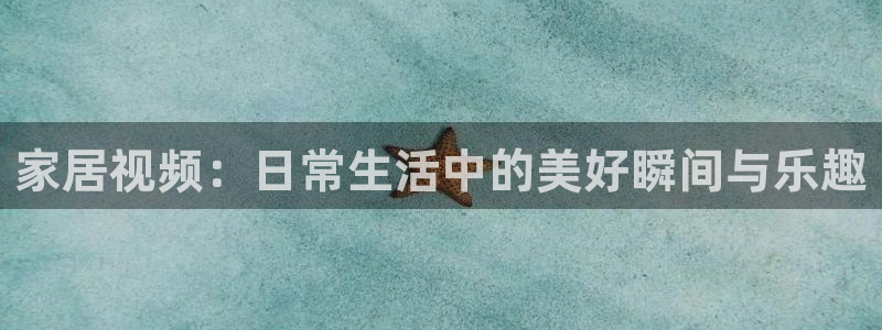 UG环球视讯