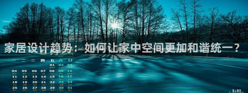 ug环球会员