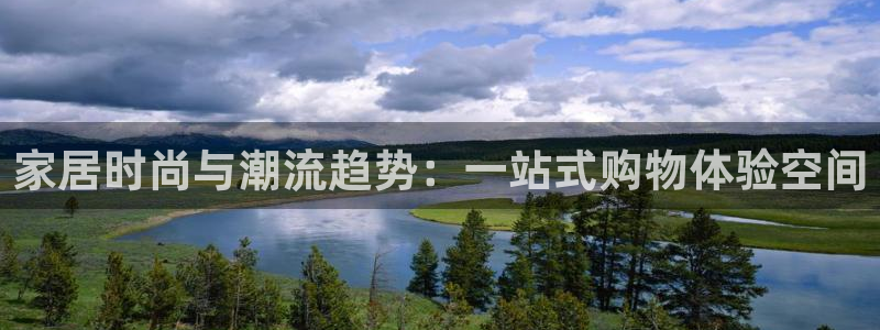 ug环球代理开户