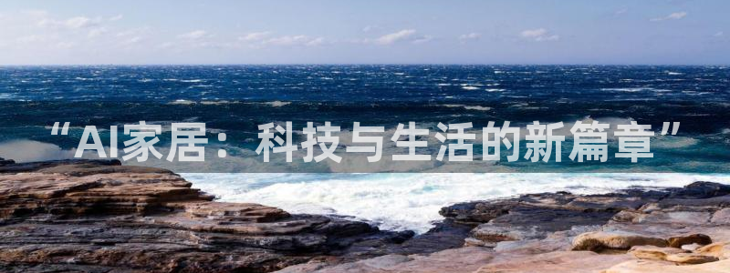 ug环球xkk908搜徽