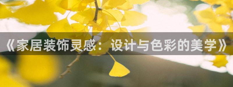ug环球正网买分