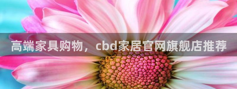 ug环球视讯