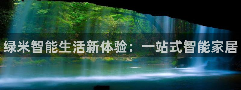 ug环球官网24小时