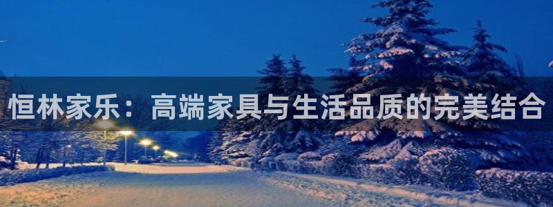 ug环球国际360