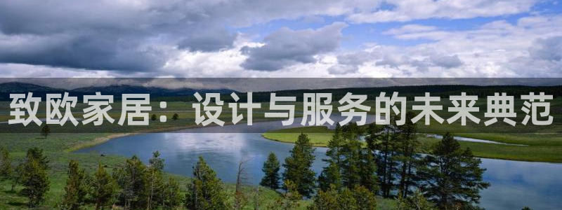 ug环球在线登录