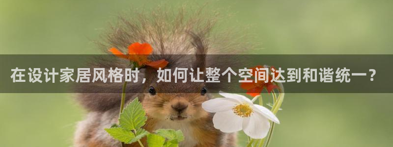 ug环球正网开户