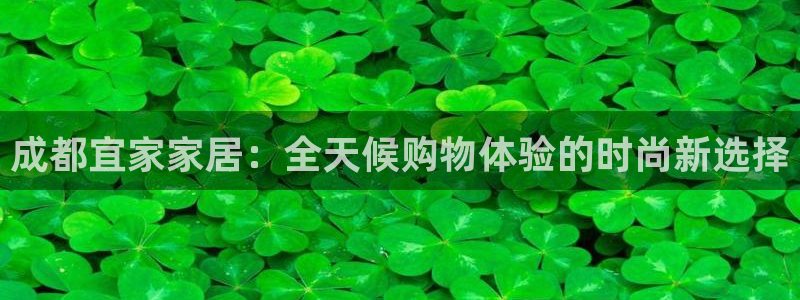 ug环球会员手机版下载官网