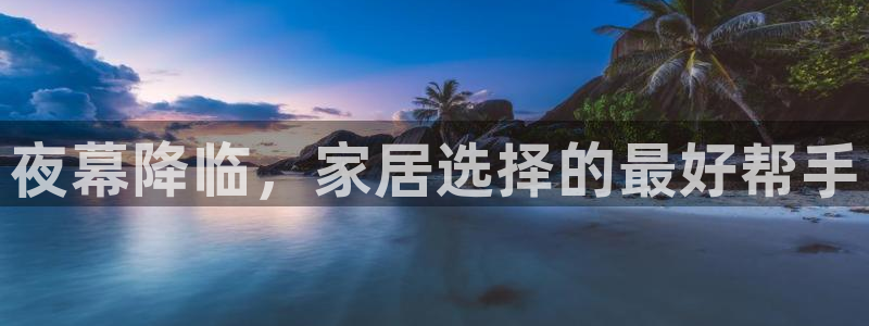 ug环球国际买分
