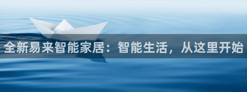 ug环球官网环球360