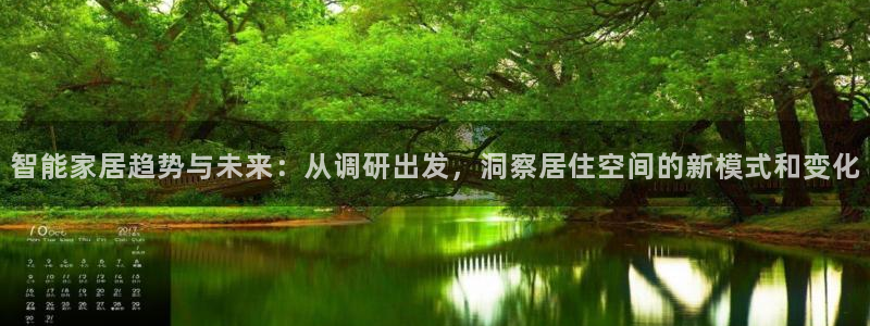 ug环球官网入口