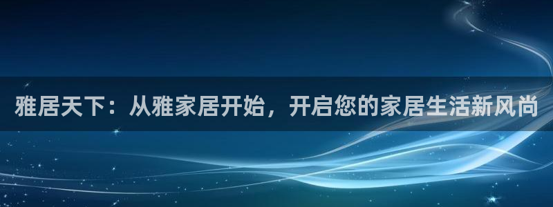 ug环球真假