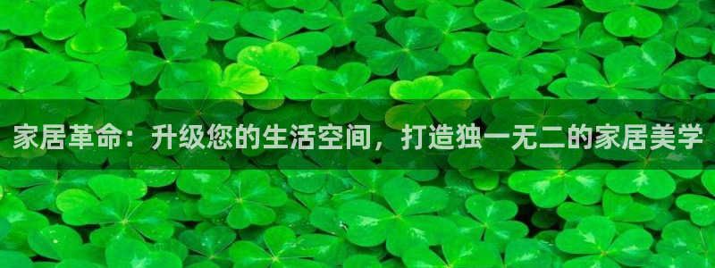 Ug环球网网址