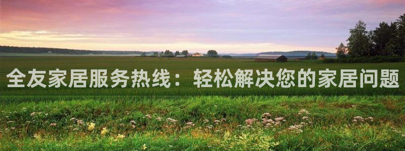 ug环球360官网