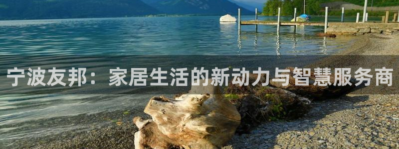 ug环球假网一比一人才