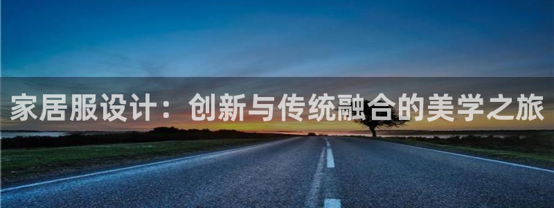 ug环球360代理