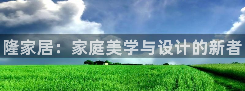 ug环球买分卖分