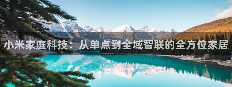 ug环球官网