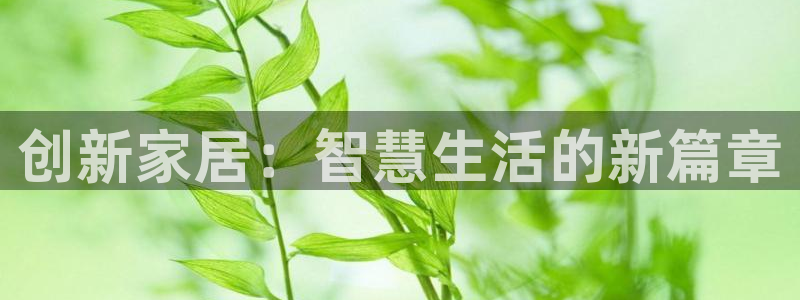 Ug环球网网址