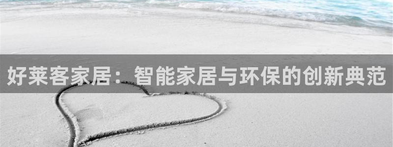 ug环球包杀网一比一