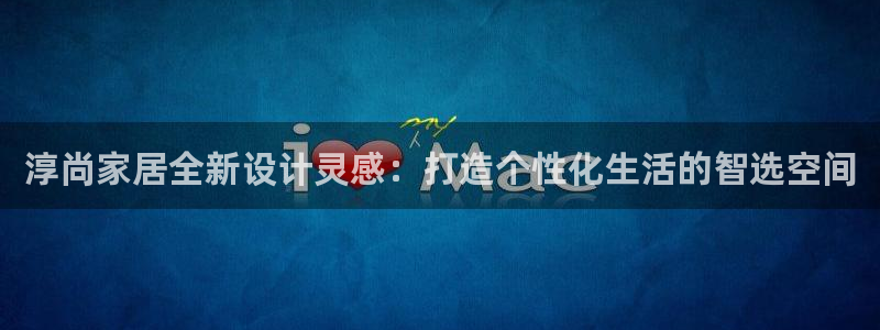 ug环球正网包杀