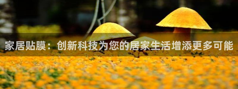 ug环球xkk908搜徽