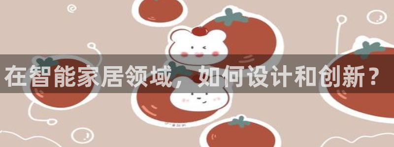ug环球360官网