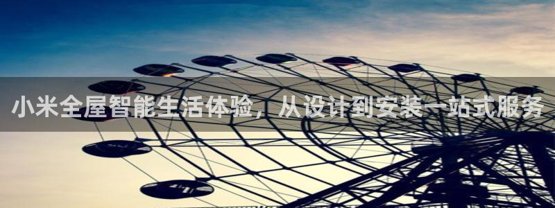 ug环球正网开户