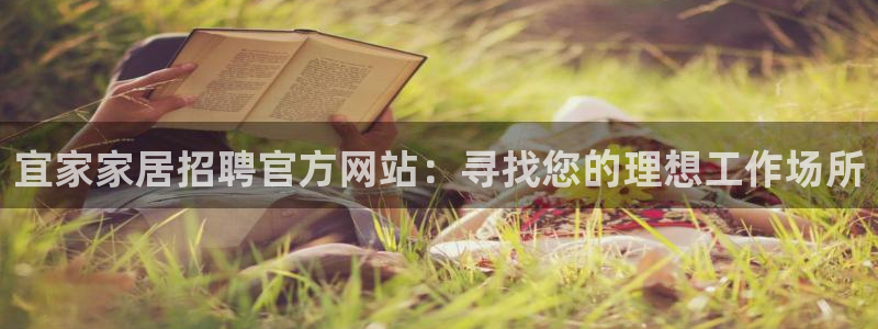 环球ug官网代理