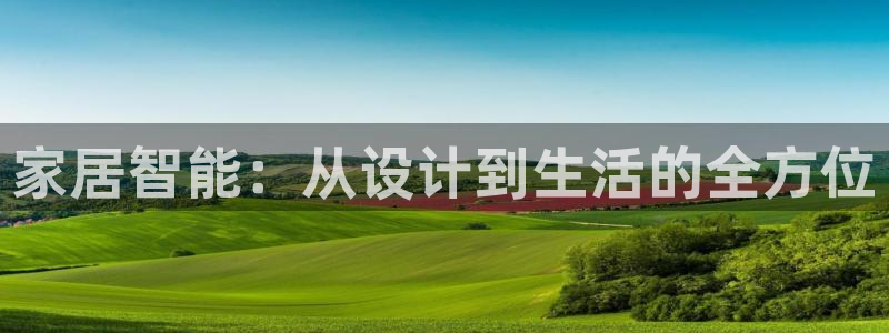 ug环球会员开户