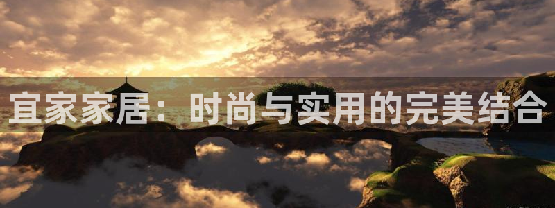 ug环球官网