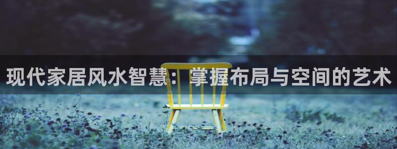 ug环球代理平台官网