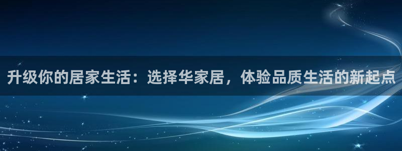UG环球代理