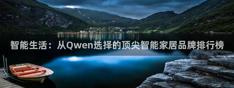 ug环球视讯官网登录入口