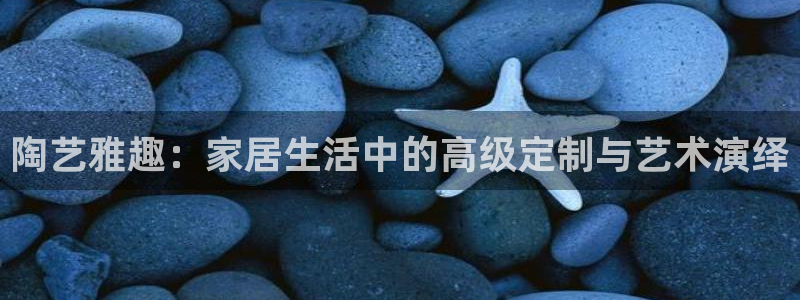 ug环球网