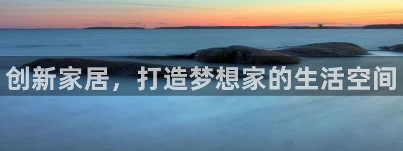 ug环球官网