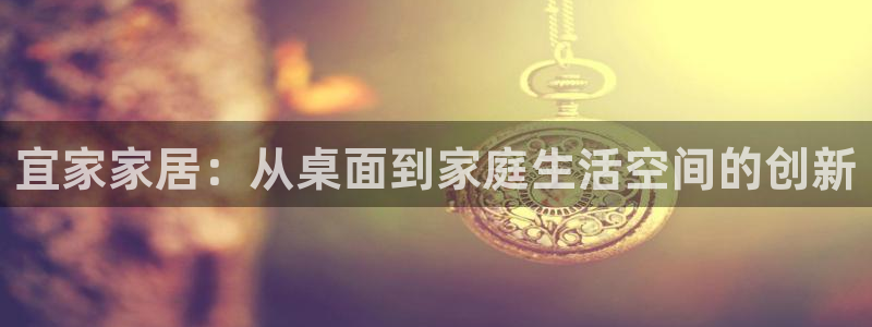 ug环球视讯真假