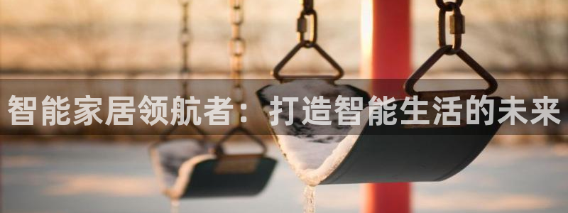UG环球1比一