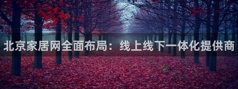 ug环球官网注册