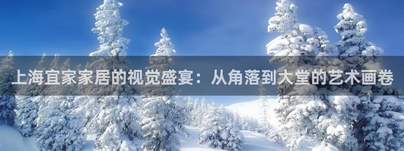 ug环球平台