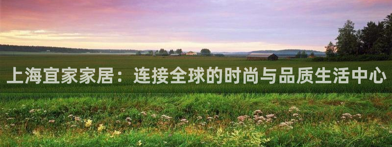 环球ug登录网站 - ug环球会员登录p