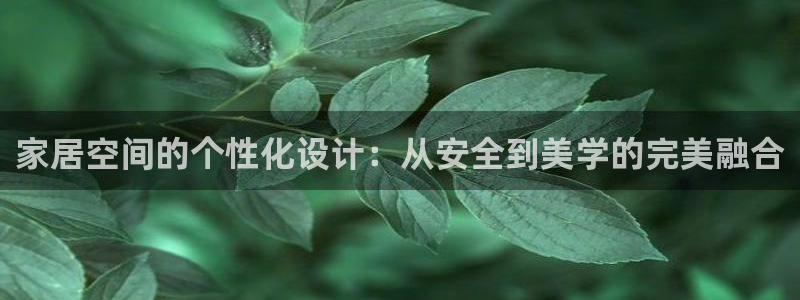 ug环球官网在线