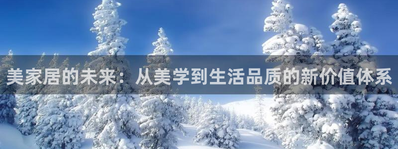 ug环球视讯官网