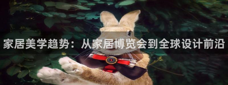 ug环球会员手机版下载官网