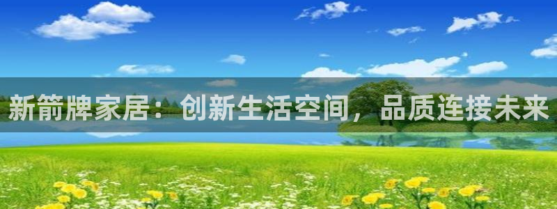 ug环球会员网站登录