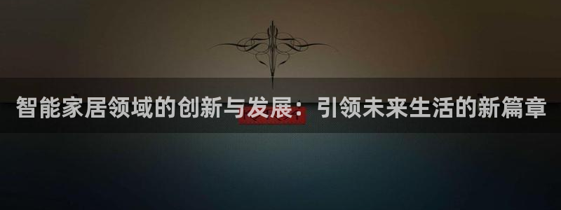 环球ug官网网址