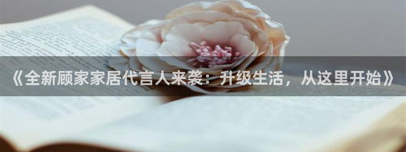 环球国际ug