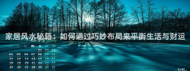 ug环球官网注册会员