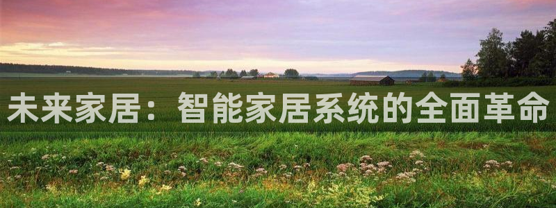 环球ug登录网站 - ug环球会员登录p